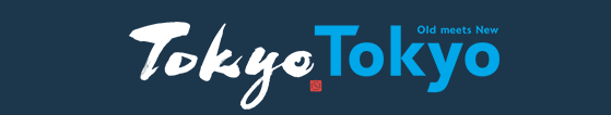 Tokyo Tokyo　 東京ブランド公式サイト