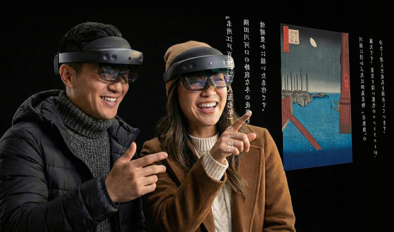 MR体験のイメージ画像