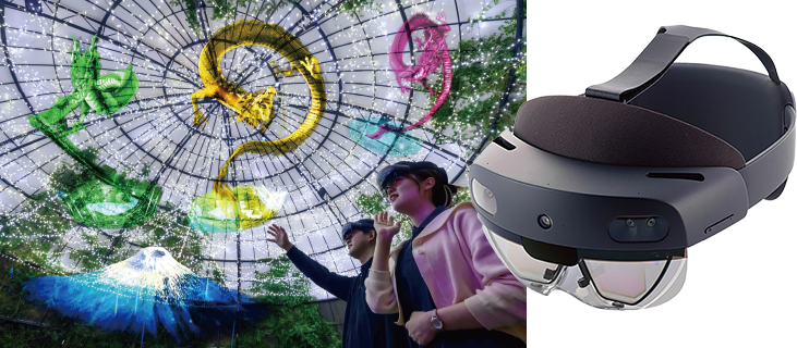 MR体験のイメージ画像